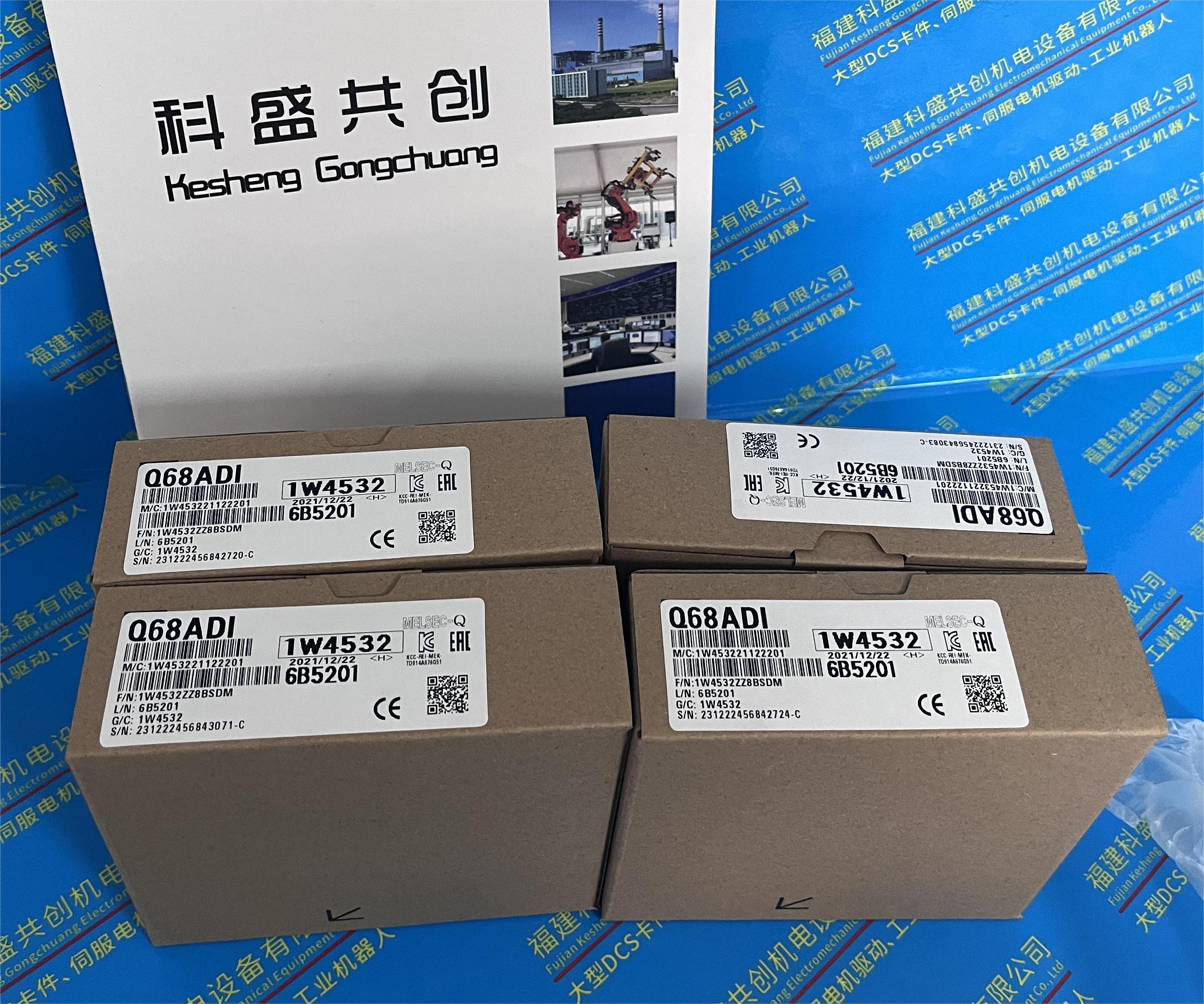 西門子PLC模塊6ES7193-4CD20-0AA0現貨庫存