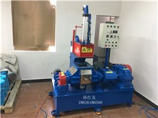 實驗室小密煉機1升捏煉機3升煉膠機設(shè)備廠家
