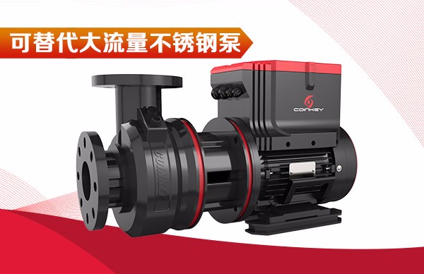塑寶堿洗智能泵