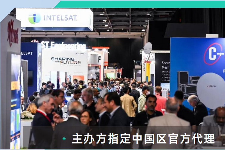 2025 中東沙特阿拉伯城市基礎(chǔ)設(shè)施投資與城市建設(shè)博覽會火爆預(yù)定中..