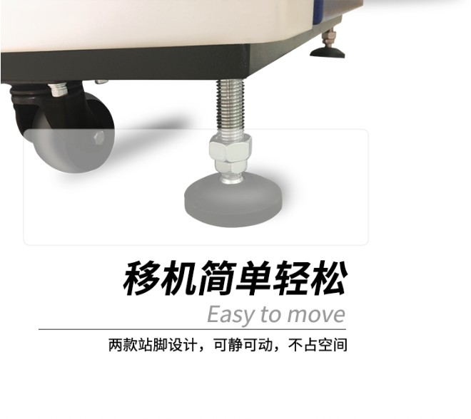 學(xué)校安檢機 學(xué)校安檢機 測溫安檢門廠家