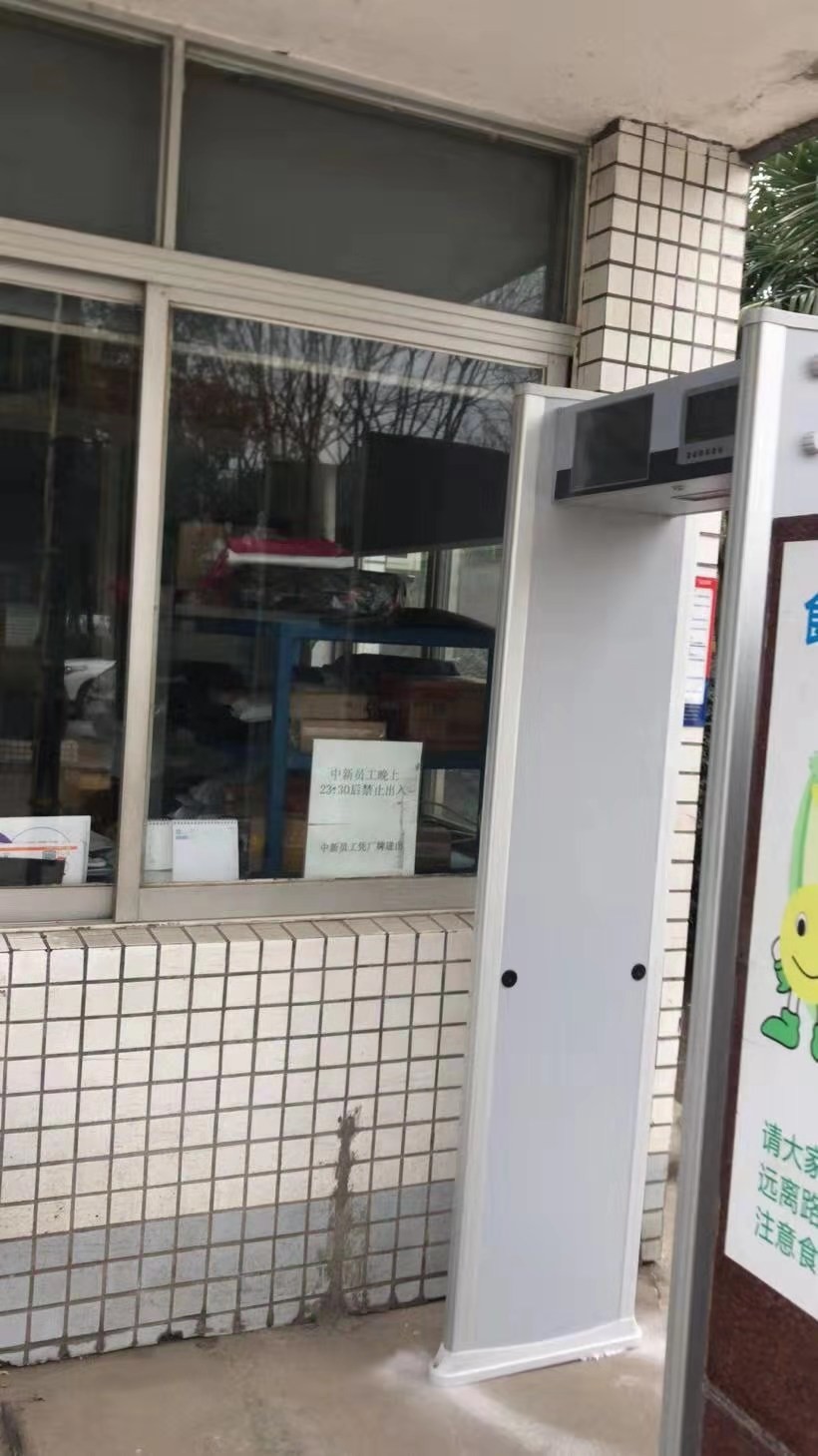 石家莊晉州市測溫安檢門廠家 全城發(fā)貨