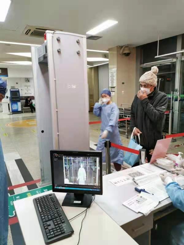 新余婦幼安檢機 附屬醫(yī)院安檢機瓊玖探測供應(yīng)