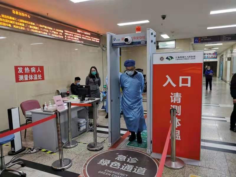 九江醫(yī)院安檢機 附屬醫(yī)院安檢機行李檢查儀瓊玖探測
