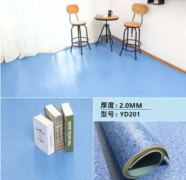 PVC地墊革 PVC地板革 學(xué)校地墊 辦公室塑膠墊