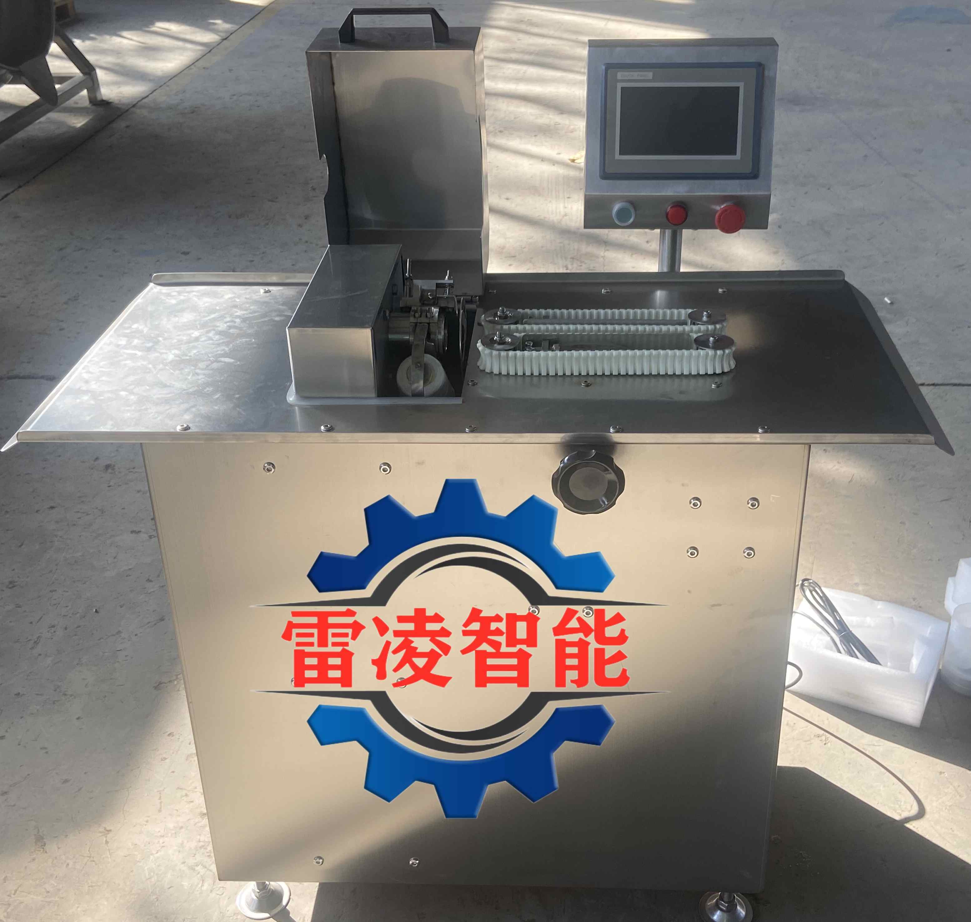 安徽臘腸扎線機廠家 臘腸扎線機價格