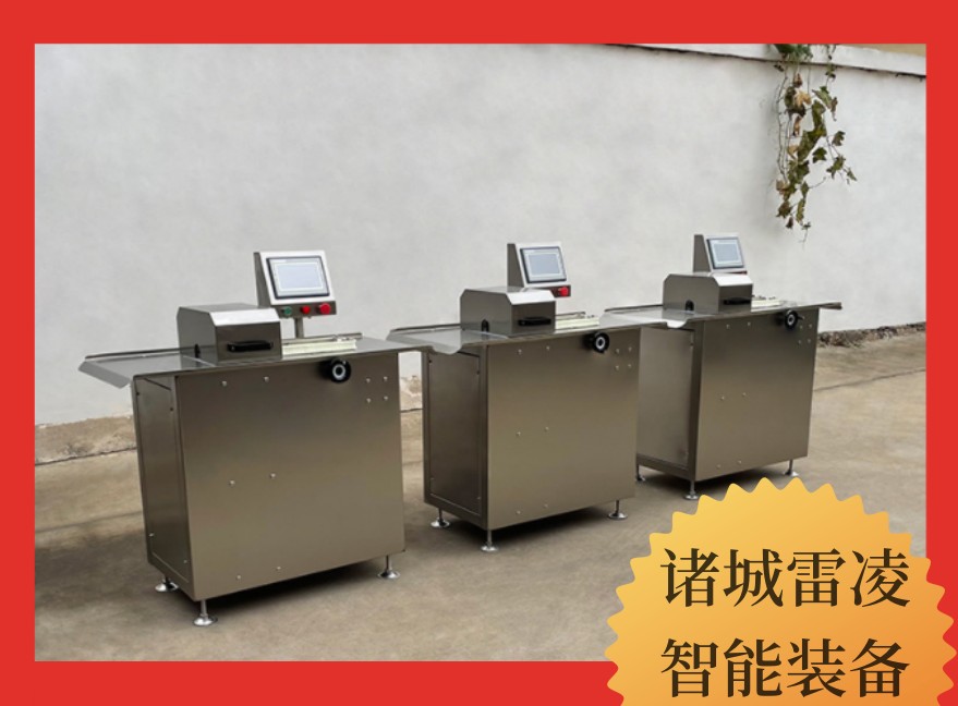 全自動香腸快速扎線機 臘腸自動捆線扎節(jié)設備 不銹鋼肉類腸扎線機