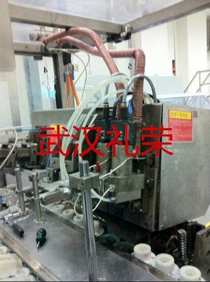 高溫消毒熱風器LHS21貴陽總代理