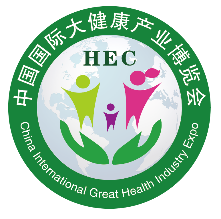 2022HEC中國國際大健康產業博覽會