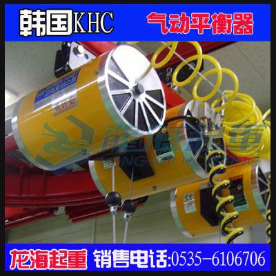 400kgKHC氣動平衡器生產線用氣動平衡器提升無阻力