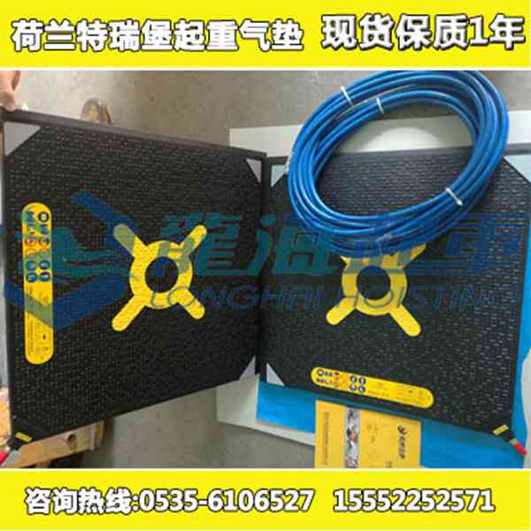 DAIKI搬運(yùn)小坦克5噸/10噸,鋼輪承載力強(qiáng),鐵路建設(shè)用