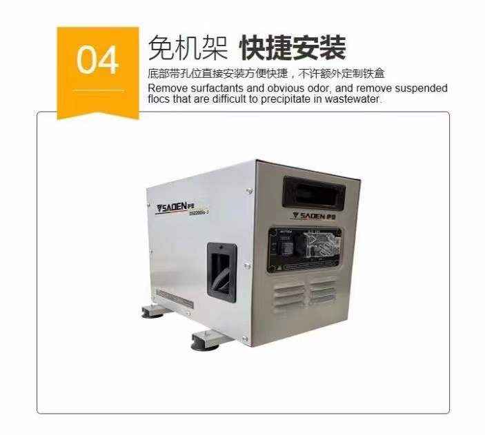 山西薩登24v應(yīng)急貨車汽油發(fā)電機(jī)供應(yīng)