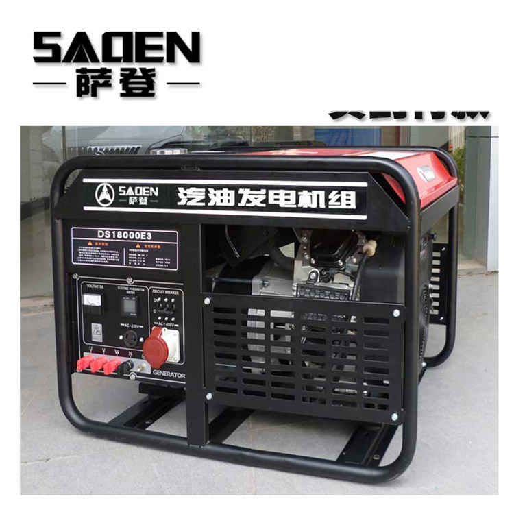 薩登18kw汽油發電機戶外施工
