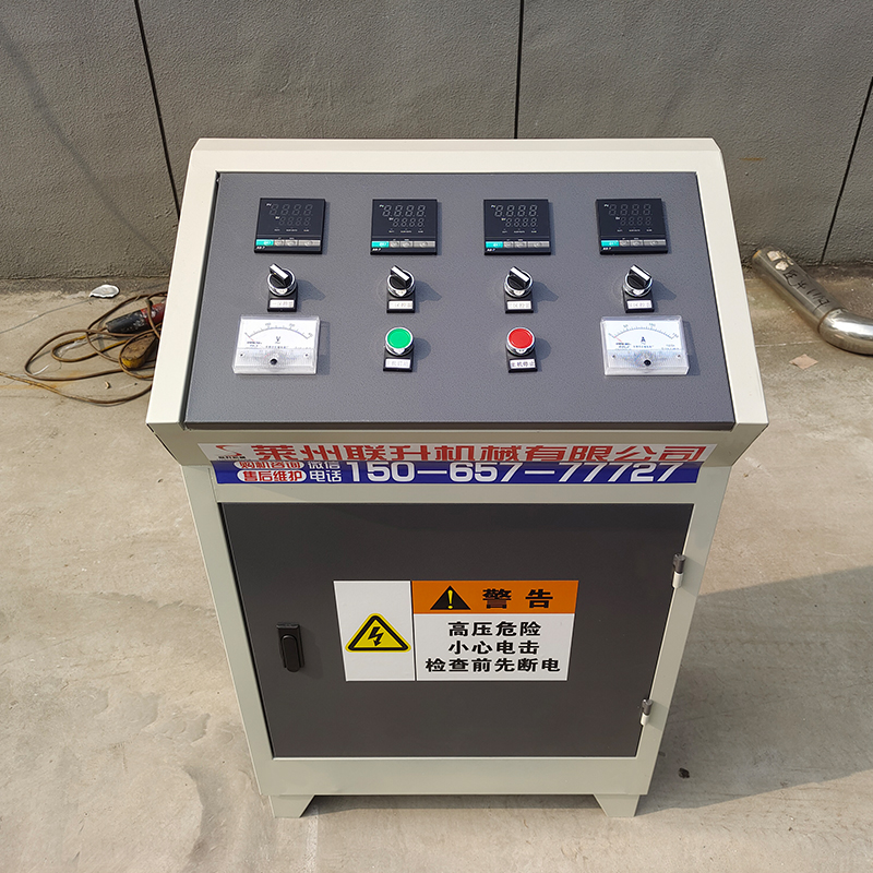 15065777727塑料造粒機、配電機