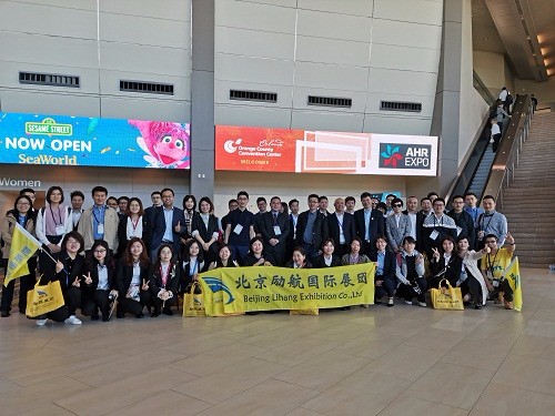 2025年美國暖通制冷展、樓宇自控、空氣凈化展AHR EXPO