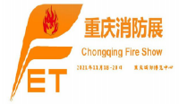 重慶銀貿(mào)會展服務(wù)有限公司