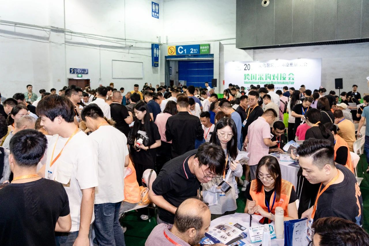 歡迎來電咨詢2025義烏國際衛(wèi)浴潔具展覽會【參展詳情】
