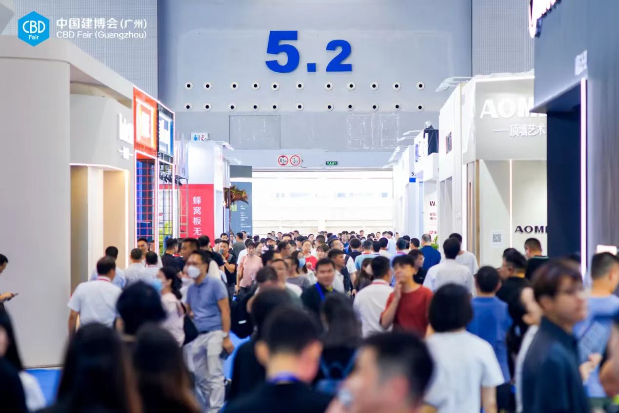 CBD廣州-2025廣州建博會-廣州家居材料展