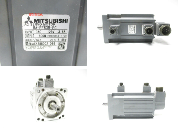 三菱HA-FF63B-EC電機馬達 控制器模塊