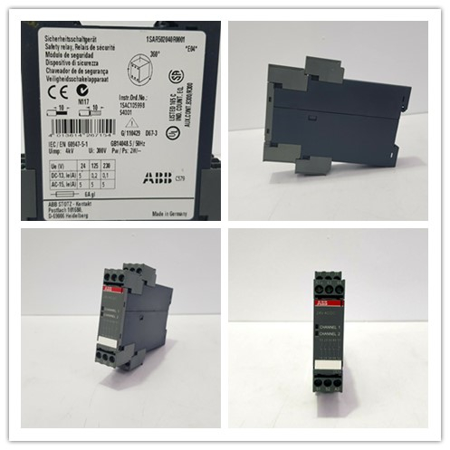 ABB安全繼電器擴(kuò)展1sar502040r0001
