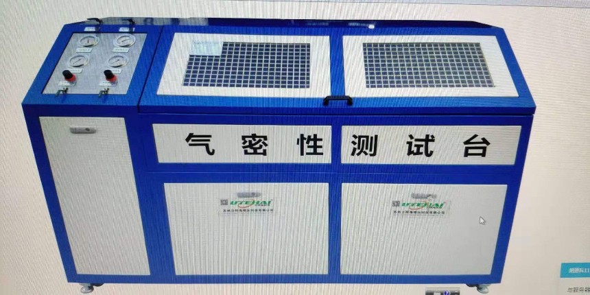 邯鄲脈沖測試臺 水壓測試臺廠家