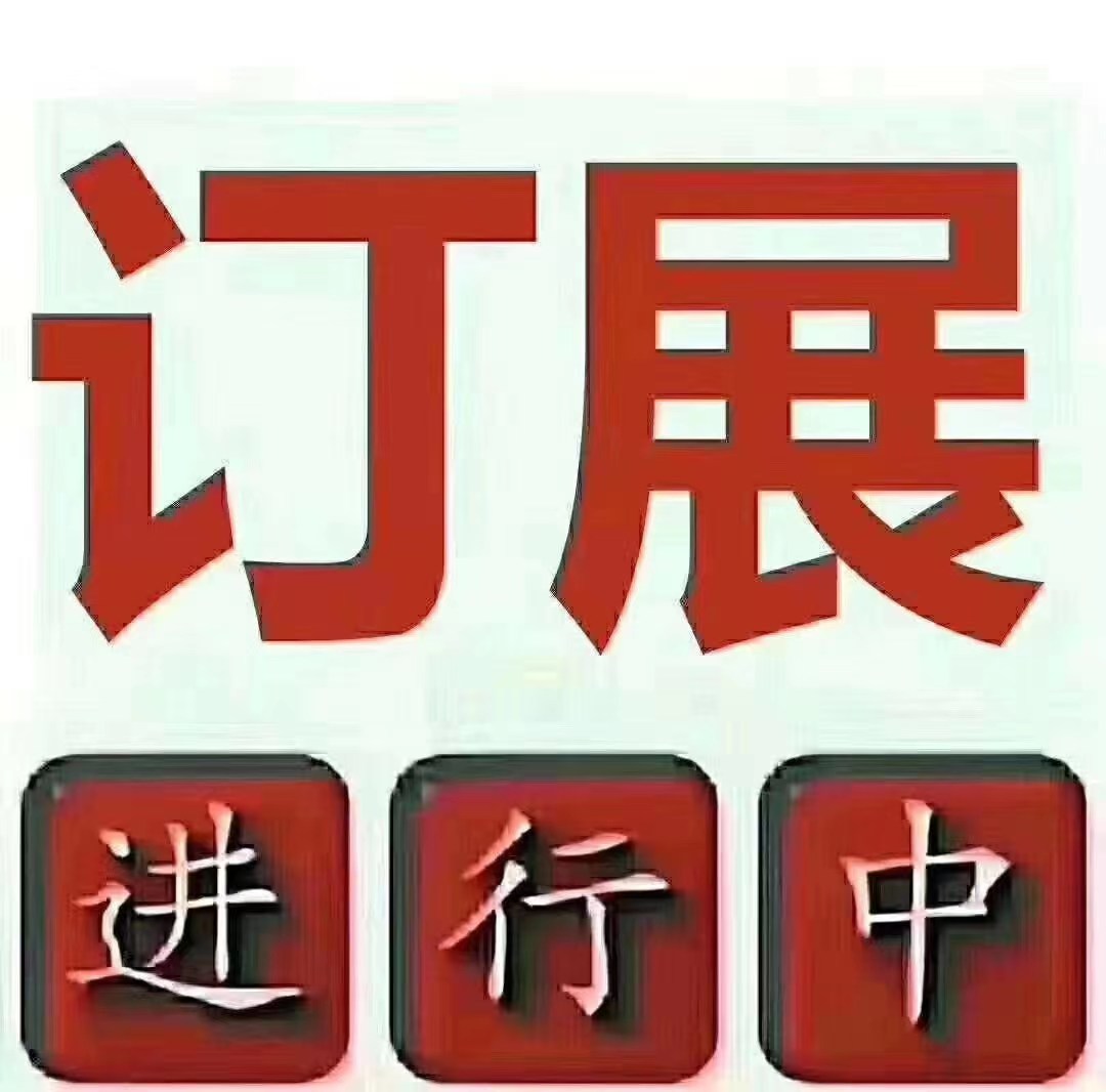 2023福建泉州海峽兩岸倉儲(chǔ)物流消防設(shè)施博覽會(huì)（福建消防展）
