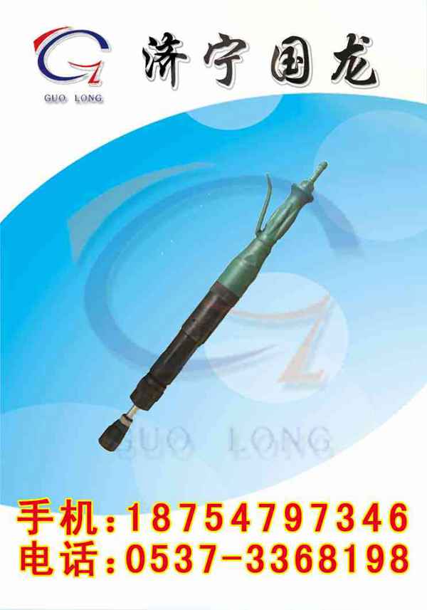混凝土振動(dòng)棒 電動(dòng)振動(dòng)棒 小型路面機(jī)械
