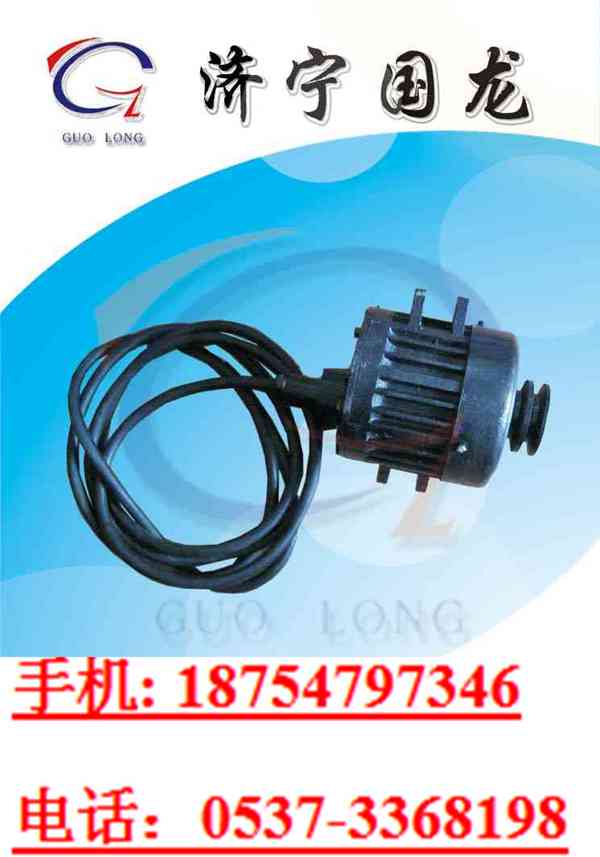 ZFB防爆發(fā)電機(jī) 礦用發(fā)電機(jī) 濟(jì)寧國龍發(fā)電機(jī)