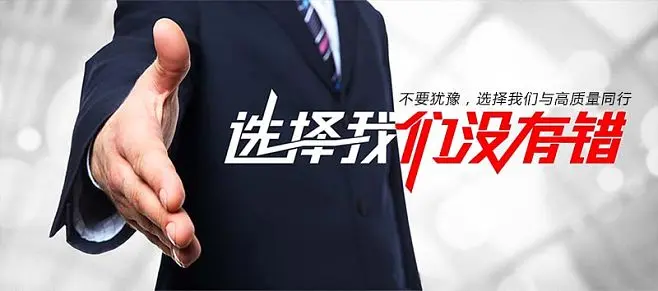 2025鄉村振興漢江流域（襄陽）現代農業機械裝備博覽會