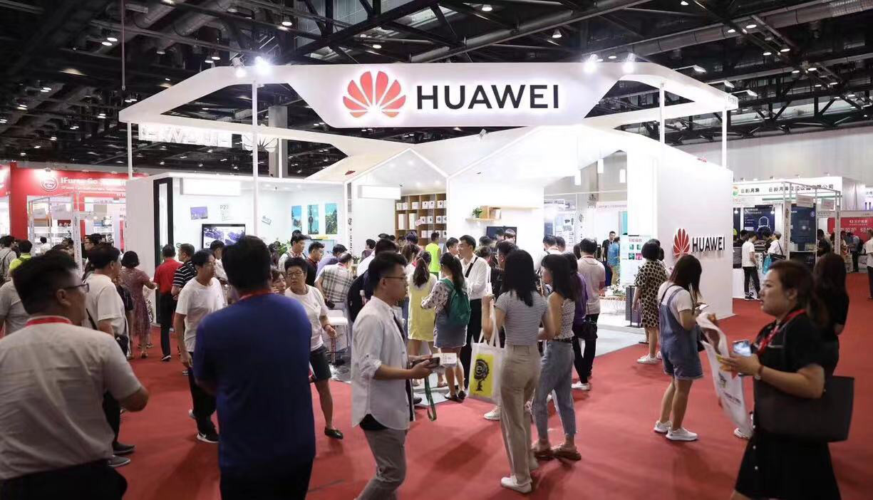 2024無人機暨亞洲消費電子展