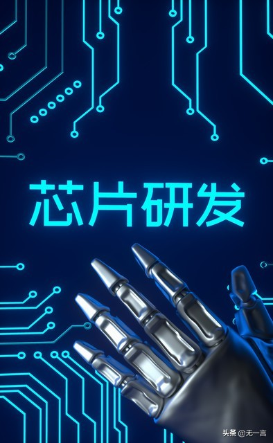 CEEASIA2024人工智能芯片及技術展覽會