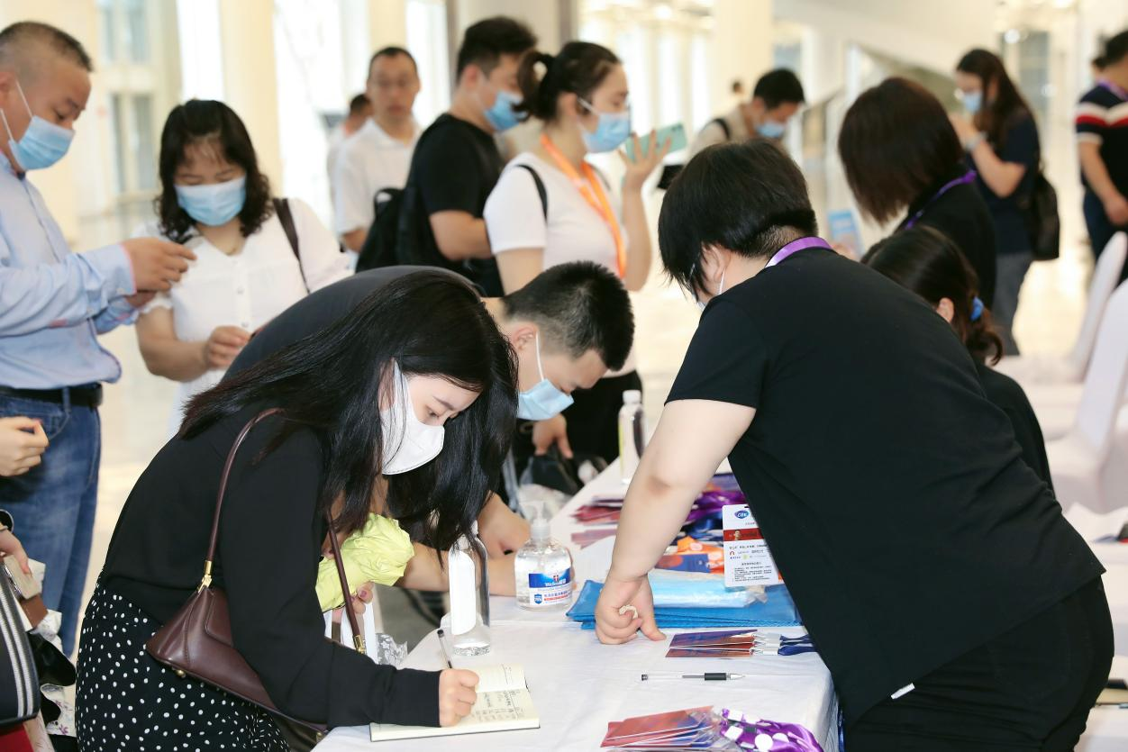 2024REASIA南京亞洲雷達展
