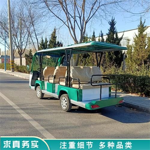 景區觀光車