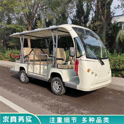 電動觀光車