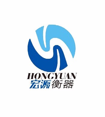 遼陽宏源衡器技術開發有限公司