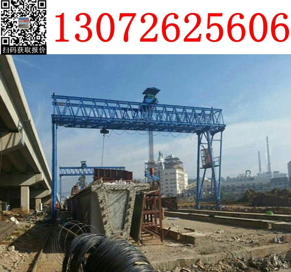 云南麗江鐵路架橋機廠家 拼裝架橋機有質有量