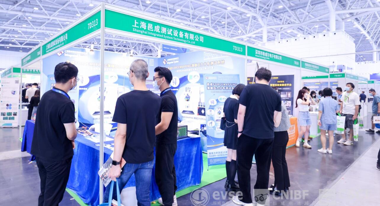 2025深圳國際充電樁展覽會:充電樁、充電機(jī)、電源模塊、充電弓等