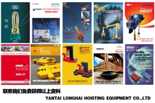 龍升品牌專營(yíng)店