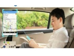 吳江汽車GPS定位 吳江車載GPS定位監控 吳江GPS系統
