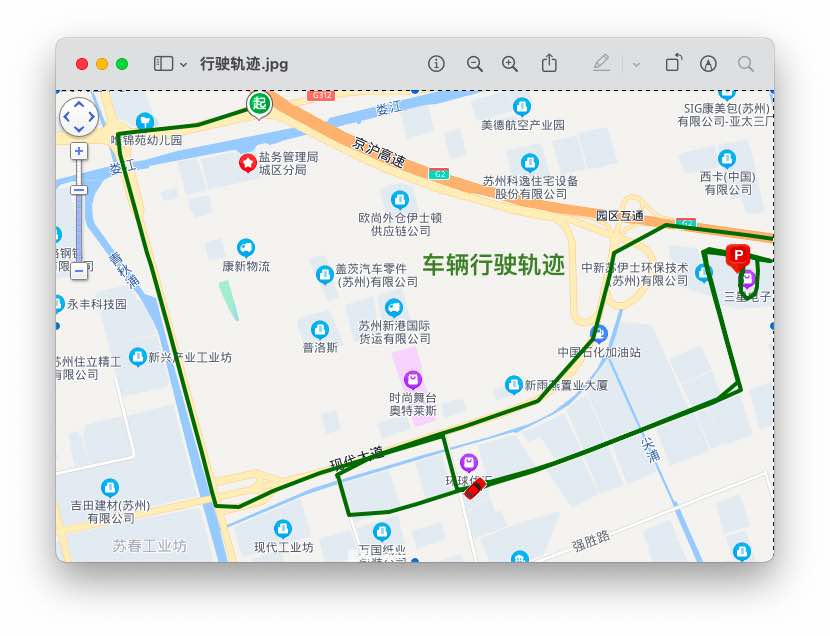 蘇州GPS定位追蹤 蘇州GPS定位導航監控 蘇州車載GPS系統