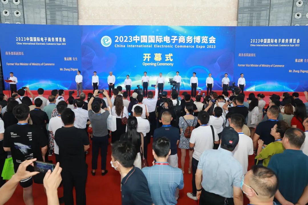 2024義烏跨境電商展-2024義烏跨境平臺物流博覽會