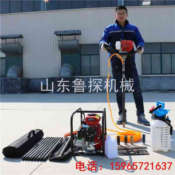 熱銷BXZ-1手持式背包巖心鉆機 小型單人20米地質(zhì)勘探鉆機 上山輕便