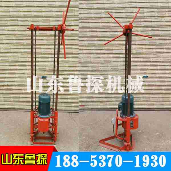 巖土取樣鉆機(jī) 工程取樣鉆機(jī) QZ-2A 淺層取樣鉆機(jī)