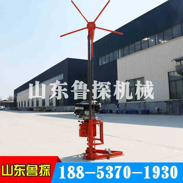 小型輕便取樣鉆機(jī) QZ3型地質(zhì)勘探鉆機(jī) 淺層鉆探機(jī) 巖石鉆孔取樣機(jī)