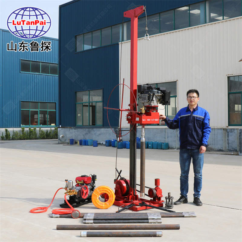 魯探供應(yīng)QZ-3輕便地質(zhì)工程鉆機(jī) 小型鉆探機(jī) 安全便捷