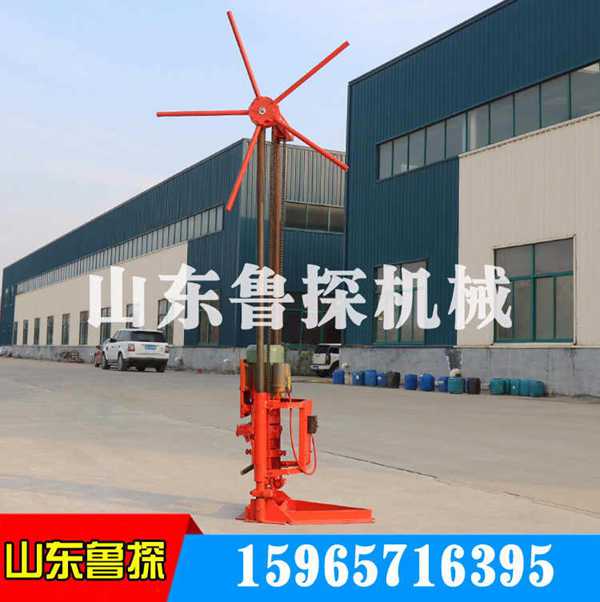 QZ-1A型兩相電取樣鉆機(jī)可打巖石的輕便多用途微型鉆機(jī)