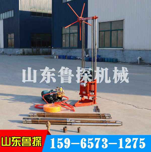QZ-1A型兩相電取樣鉆機(jī)價(jià)格巖心鉆機(jī)生產(chǎn)廠家