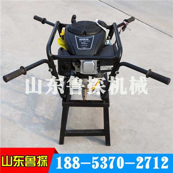 優(yōu)惠促銷BXZ-2L背包鉆機(jī) 輕便工程勘察鉆機(jī) 地礦勘測設(shè)備 配件