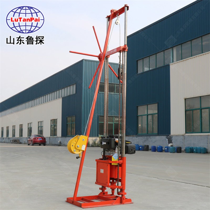 卷?yè)P(yáng)機(jī)好提鉆的巖心鉆取機(jī) QZ-2CS小型地質(zhì)勘探鉆機(jī)省時(shí)省力