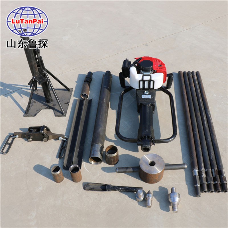 環(huán)境檢測(cè) 沖擊式土壤取樣鉆機(jī)設(shè)備QTZ-1汽油機(jī)便攜式取土鉆機(jī)